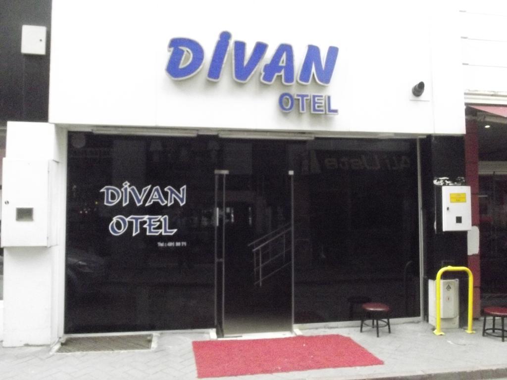 Divan Otelサムスン エクステリア 写真
