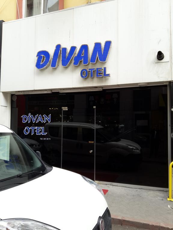 Divan Otelサムスン エクステリア 写真